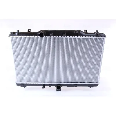 Hladnjak, hlađenje motora NISSENS NIS 64198 IC-B2A8CD