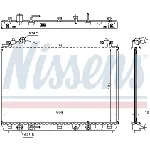 Hladnjak, hlađenje motora NISSENS NIS 64199 IC-BF7503