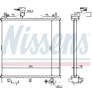 Hladnjak, hlađenje motora NISSENS NIS 64204 IC-AFE4FE