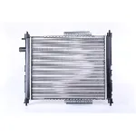 Hladnjak, hlađenje motora NISSENS NIS 642091 IC-A960F1