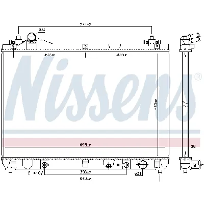 Hladnjak, hlađenje motora NISSENS NIS 64253 IC-C730F4