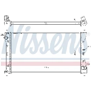 Hladnjak, hlađenje motora NISSENS NIS 64256 IC-DED997