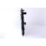 Hladnjak, hlađenje motora NISSENS NIS 64256 IC-DED997