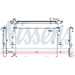 Hladnjak, hlađenje motora NISSENS NIS 64308A IC-473507