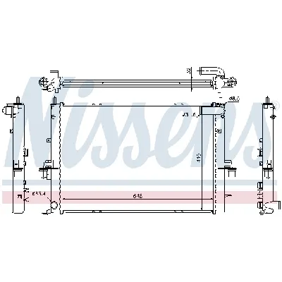Hladnjak, hlađenje motora NISSENS NIS 64308A IC-473507