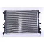 Hladnjak, hlađenje motora NISSENS NIS 64312A IC-A35969