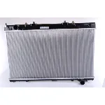 Hladnjak, hlađenje motora NISSENS NIS 645951 IC-A960E2