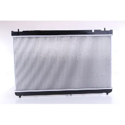 Hladnjak, hlađenje motora NISSENS NIS 64633 IC-A960D9