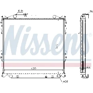 Hladnjak, hlađenje motora NISSENS NIS 64636A IC-9D2886