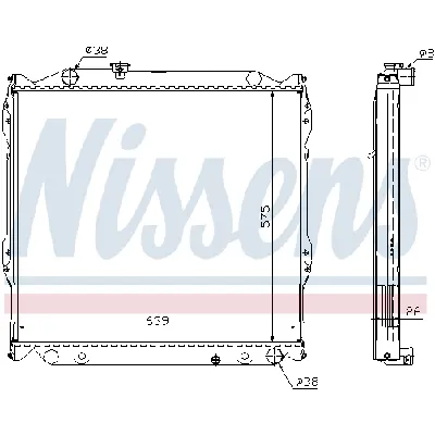 Hladnjak, hlađenje motora NISSENS NIS 64636A IC-9D2886