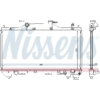 Hladnjak, hlađenje motora NISSENS NIS 64640A IC-A35971