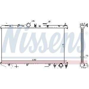 Hladnjak, hlađenje motora NISSENS NIS 64643A IC-A35974