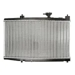 Hladnjak, hlađenje motora NISSENS NIS 64645A IC-A960D6