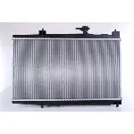 Hladnjak, hlađenje motora NISSENS NIS 64645A IC-A960D6