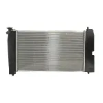 Hladnjak, hlađenje motora NISSENS NIS 64646A IC-B4FF15