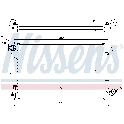 Hladnjak, hlađenje motora NISSENS NIS 64647A IC-A95390