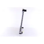 Hladnjak, hlađenje motora NISSENS NIS 64658 IC-AFE4BF