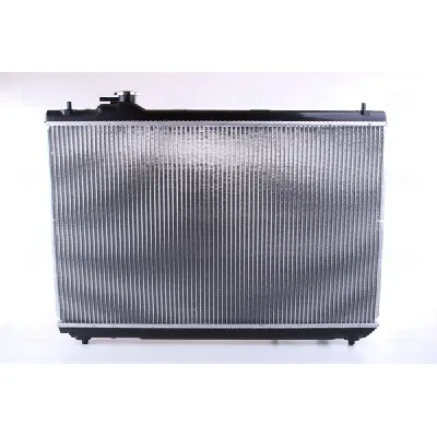 Hladnjak, hlađenje motora NISSENS NIS 64659 IC-D309D7