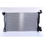 Hladnjak, hlađenje motora NISSENS NIS 64667A IC-AFE505