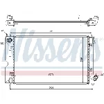 Hladnjak, hlađenje motora NISSENS NIS 64679A IC-AFE50B