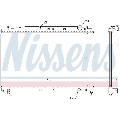 Hladnjak, hlađenje motora NISSENS NIS 646802 IC-B8BE42