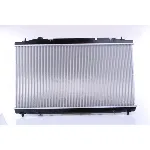 Hladnjak, hlađenje motora NISSENS NIS 646812 IC-C39322