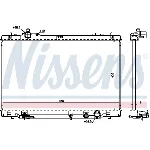 Hladnjak, hlađenje motora NISSENS NIS 646819 IC-C67289