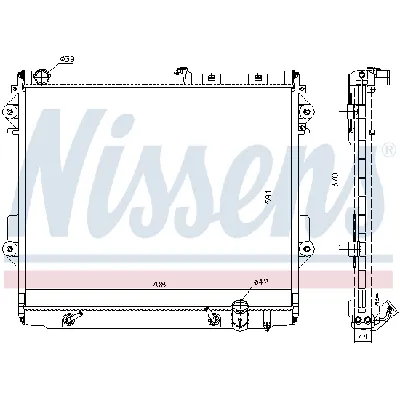 Hladnjak, hlađenje motora NISSENS NIS 646826 IC-C730F6