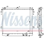 Hladnjak, hlađenje motora NISSENS NIS 646827 IC-C730F7