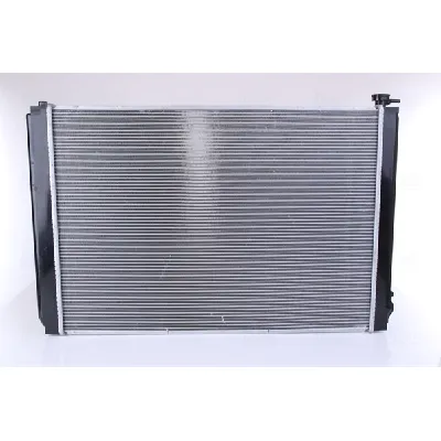 Hladnjak, hlađenje motora NISSENS NIS 646829 IC-C4A059