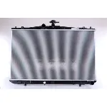 Hladnjak, hlađenje motora NISSENS NIS 646833 IC-C730F9
