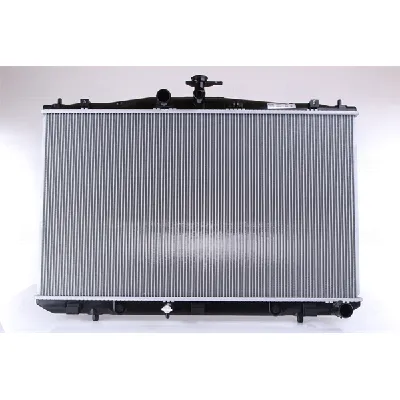 Hladnjak, hlađenje motora NISSENS NIS 646833 IC-C730F9