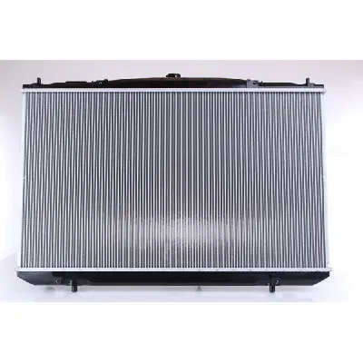 Hladnjak, hlađenje motora NISSENS NIS 646833 IC-C730F9