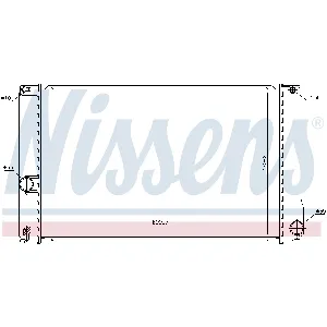 Hladnjak, hlađenje motora NISSENS NIS 646835 IC-C67330