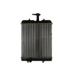 Hladnjak, hlađenje motora NISSENS NIS 64685 IC-A960CD