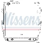 Hladnjak, hlađenje motora NISSENS NIS 646862 IC-D46A5C