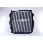 Hladnjak, hlađenje motora NISSENS NIS 646862 IC-D46A5C