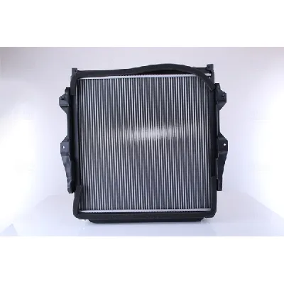 Hladnjak, hlađenje motora NISSENS NIS 646862 IC-D46A5C