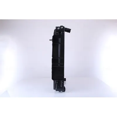 Hladnjak, hlađenje motora NISSENS NIS 646862 IC-D46A5C