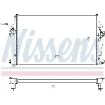Hladnjak, hlađenje motora NISSENS NIS 646864 IC-DA5A50