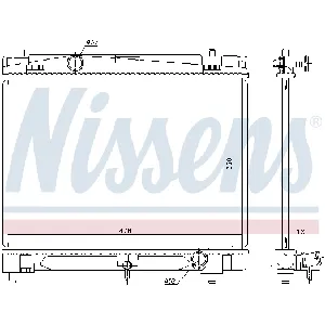 Hladnjak, hlađenje motora NISSENS NIS 646877 IC-D8C58F