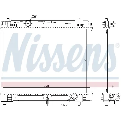 Hladnjak, hlađenje motora NISSENS NIS 646877 IC-D8C58F