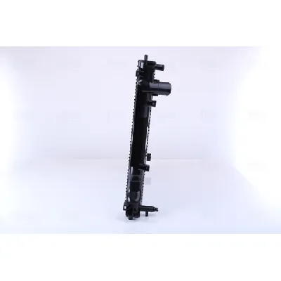 Hladnjak, hlađenje motora NISSENS NIS 646904 IC-D74253