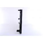 Hladnjak, hlađenje motora NISSENS NIS 64692 IC-B9F1CA