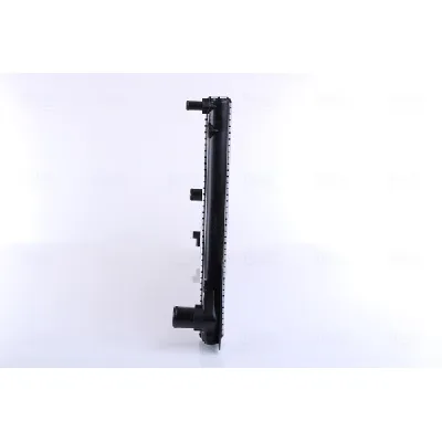 Hladnjak, hlađenje motora NISSENS NIS 64692 IC-B9F1CA