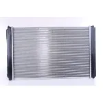 Hladnjak, hlađenje motora NISSENS NIS 646928 IC-D7423B