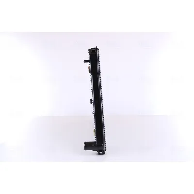 Hladnjak, hlađenje motora NISSENS NIS 646928 IC-D7423B