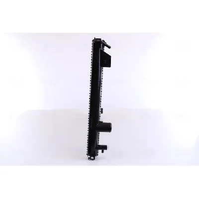 Hladnjak, hlađenje motora NISSENS NIS 646928 IC-D7423B