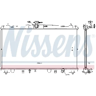 Hladnjak, hlađenje motora NISSENS NIS 646935 IC-DACF38
