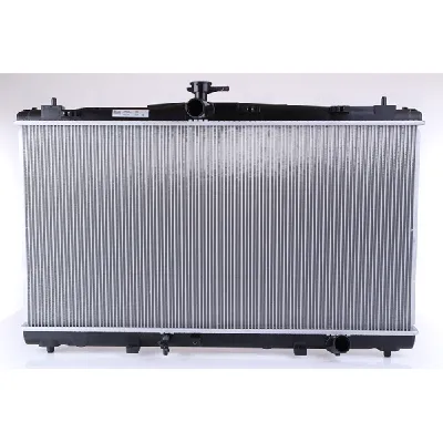 Hladnjak, hlađenje motora NISSENS NIS 646935 IC-DACF38